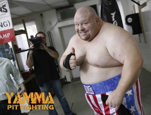 Eric Esch: Also Widely-Known As “Butterbean”
